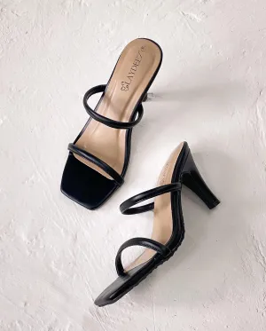 Arya Square Toe Pointed Heels