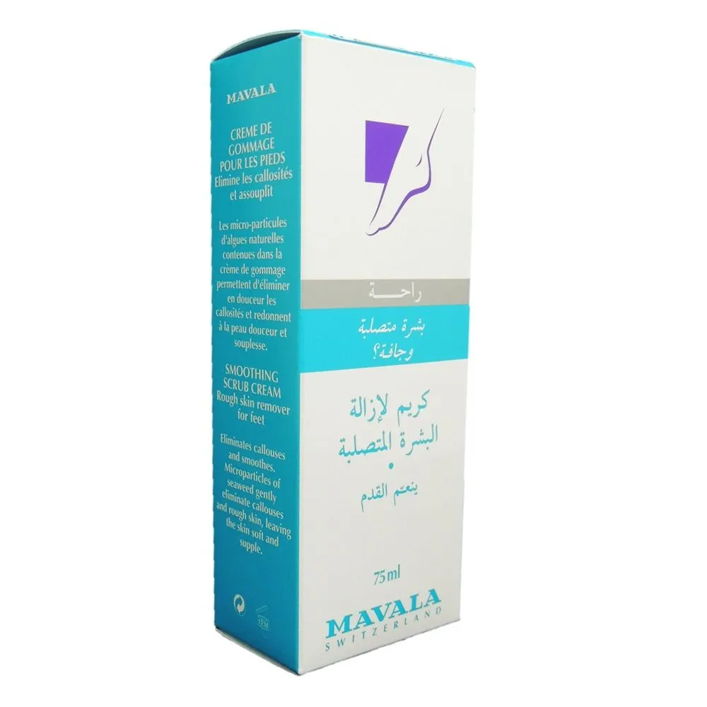 MAVALA SMOOTHING FEET SCRUB CREAM 75ML