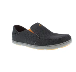 OluKai Nohea Mesh - Grey