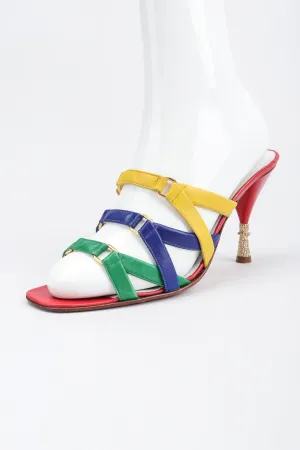 Rainbow Strappy Sandals